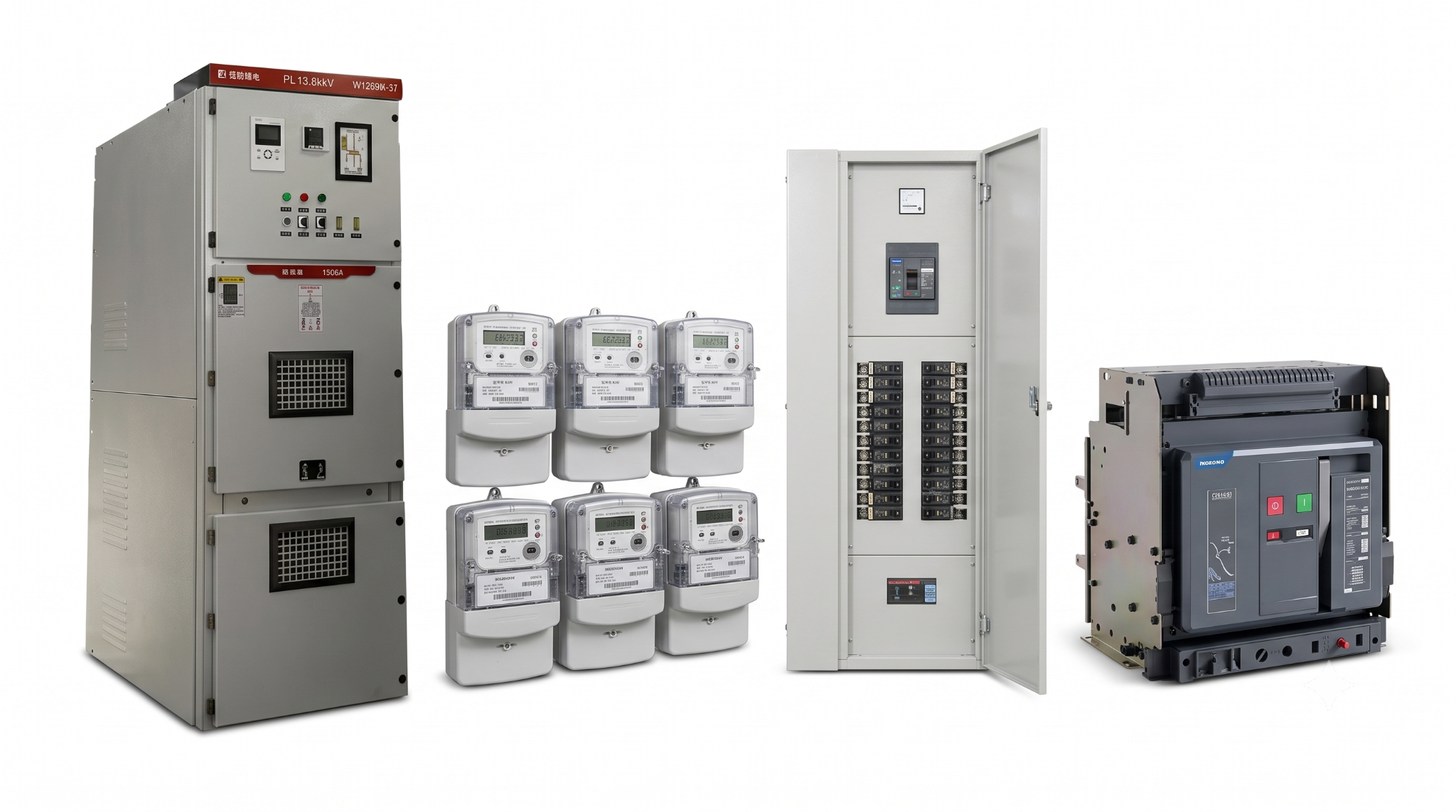 Industrial and Commercial Equipment